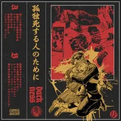 孤独死する人のために (RAW CUTS I) by DΛRKNΣSS