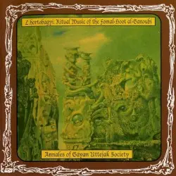 Ritual Music of Fomal Hoot Al‐Ganoubî by László Hortobágyi