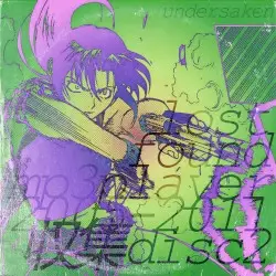 lostfoundmp3player2005-2011収集disc2 by undersaken