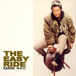 The Easy Ride by 陳奕迅