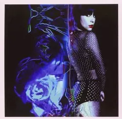Too True by Dum Dum Girls