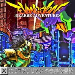 Evangelion's Bizarre Adventures by Quadrato X