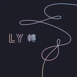 LOVE YOURSELF 轉 ‘Tear’ by BTS
