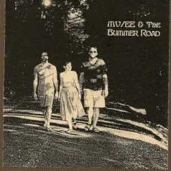 We Offer You Guru by MV & EE with The Bummer Road