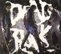 DEAD ROCK by Guitar Wolf