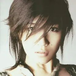 Even So by BONNIE PINK