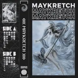 中世のメロディー by Maykretch