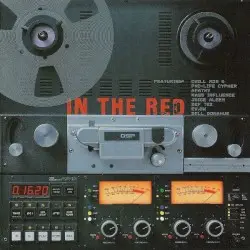 In the Red by DSP