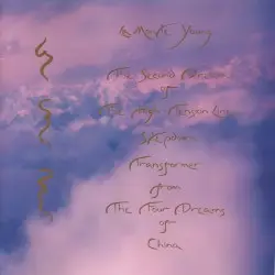 The Second Dream of the High‐Tension Line Stepdown Transformer From the Four Dreams of China by La Monte Young