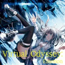 Virtual Odyssey: Emotion by Lilium Records