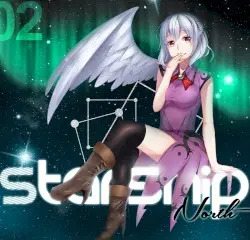 Starship North by Alter Synth