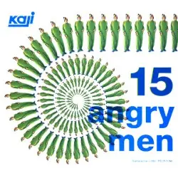 15人の怒れる男たち by カジヒデキ