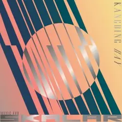 61 Mirrors / Music for SKALAR by Kangding Ray
