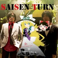 SAISEN TURN by ALiCE'S EMOTiON × Alstroemeria Records