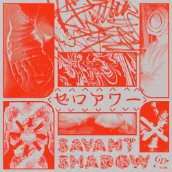 ゼロアワー by savant shadow