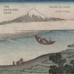 Heikan no Setsu by The Gateless Gate