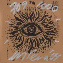 I Am Singing to You From My Room by Michael Gira