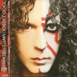 Tokyo Jukebox by Marty Friedman