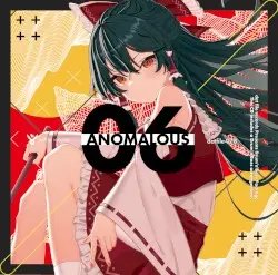 ANOMALOUS:06 -TO-HO Drum and Bass Package- by dat file records