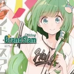 Grand Slam by Halozy
