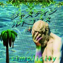ｓｉｍｐｌｉｃｉｔｙ by Vestige Vapor