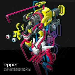 Jettison Mind Hatch by Tipper