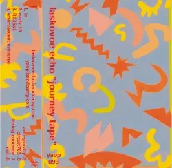 journey tape by laskovoe echo
