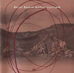 Bothy Culture by Martyn Bennett