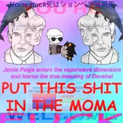 『H☯MESTUCK VAP☯RWAVE 2016 RUH-RUH-RUH-ＲＥＭＩＸ』アンドレア・ヒューシー・グーグル翻訳 by 私はゲイだ; Jamie Paige