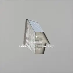 Veerian (eilean 32) by Zahn | Hatami | McClure