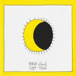 Beirut – Ystad by Mazen Kerbaj, Christine Sehnaoui, Sharif Sehnaoui, Sven-Åke Johansson, Michel Waisvisz, Jassem Hindi, Jakob Riis, Per Svensson, Lotta Melin, Bechir Saadé, David Stackenäs, Raed Yassin, Joel Grip, Hanna Hartman, Annette Krebs, Charbel Haber, Mats Gustafsson, Amit Sen & Lise-Lotte Norelius