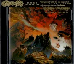 Sonoran Depravation by Gatecreeper