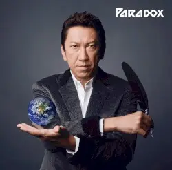 Paradox by 布袋寅泰