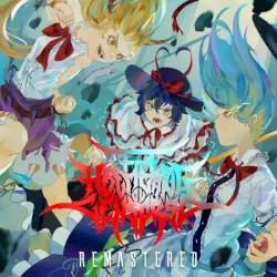 HOLMGANG OV GENSOKYO [REMASTERED] by Holmgang Ov Gensokyo
