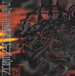 Burn by Sister Machine Gun