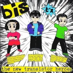 The New Transistor Heroes by bis