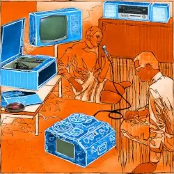 Musique De Chambre by ICBM