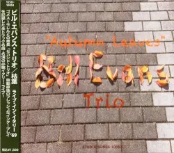 Autumn Leaves = 枯葉 by Bill Evans
