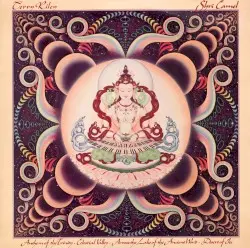 Shri Camel by Terry Riley