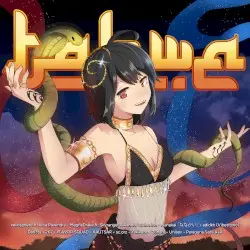 TAHWA 4 by Alter Synth