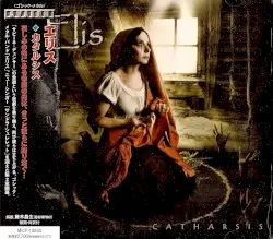 Catharsis by Elis