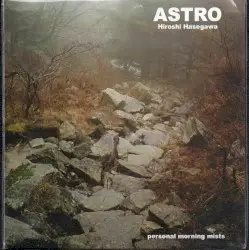 Personal Morning Mists by ASTRO / Hiroshi Hasegawa