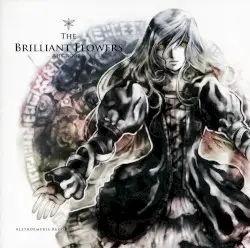 The Brilliant Flowers by Alstroemeria Records