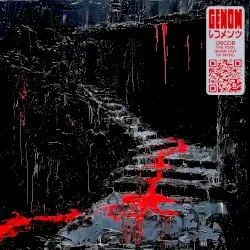 THE FOOL (BORN OUT OF SPITE) by OSCOB
