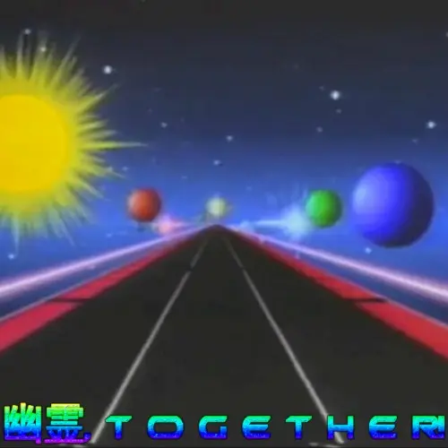 Almost Dead by 幽霊, T O G E T H E R!