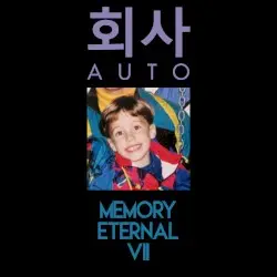 Memory Eternal VII by 회사AUTO