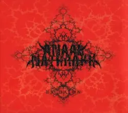 Eschaton by Anaal Nathrakh