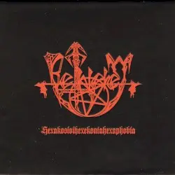 Hexakosioihexekontahexaphobia by Bethlehem