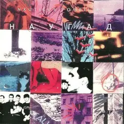 Наугад by Nautilus Pompilius
