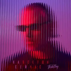 Навсегда сейчас by Tesla Boy